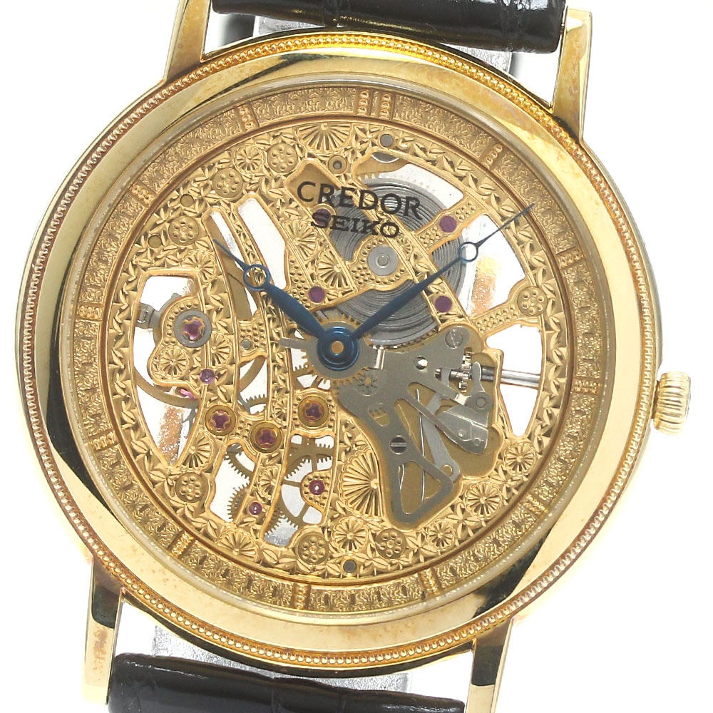 セイコー SEIKO 6899-0010/GBBD998 クレドール シグノ K18YG スケルトン 手巻き メンズ 保証書付き_878671【中古】