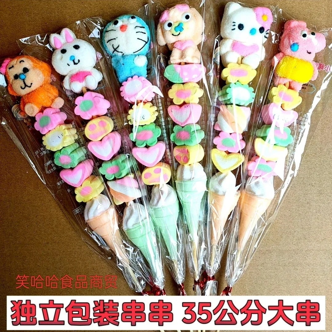 2個で3oo円OFF！70/200Pcs 漫画の串マシュマロスティックにソフトキャンディー漬けの鷹子供用スナック型キャンディー
