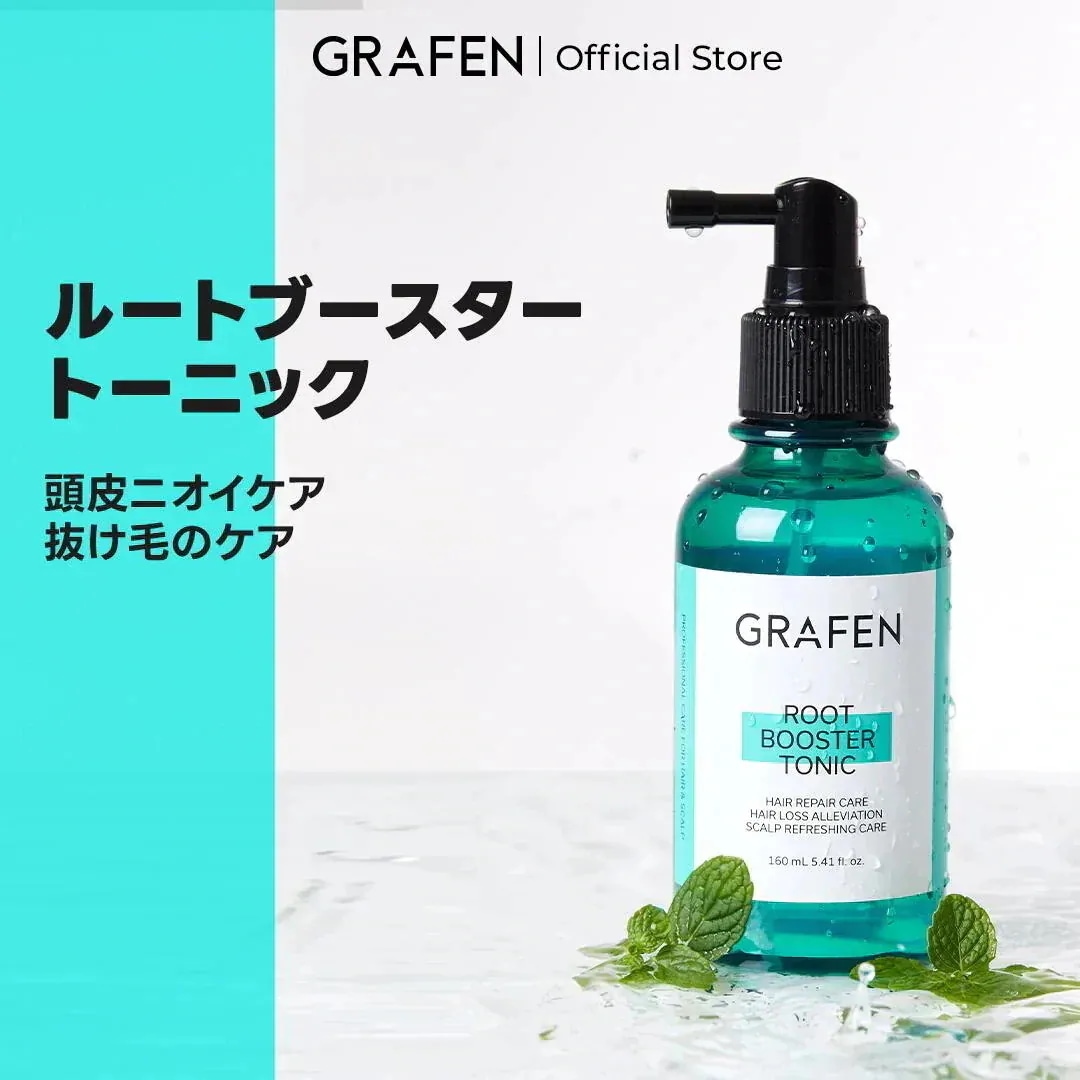 Qoo10] グラフェン [公式] 大容量シャンプー500ml2本 : ヘア