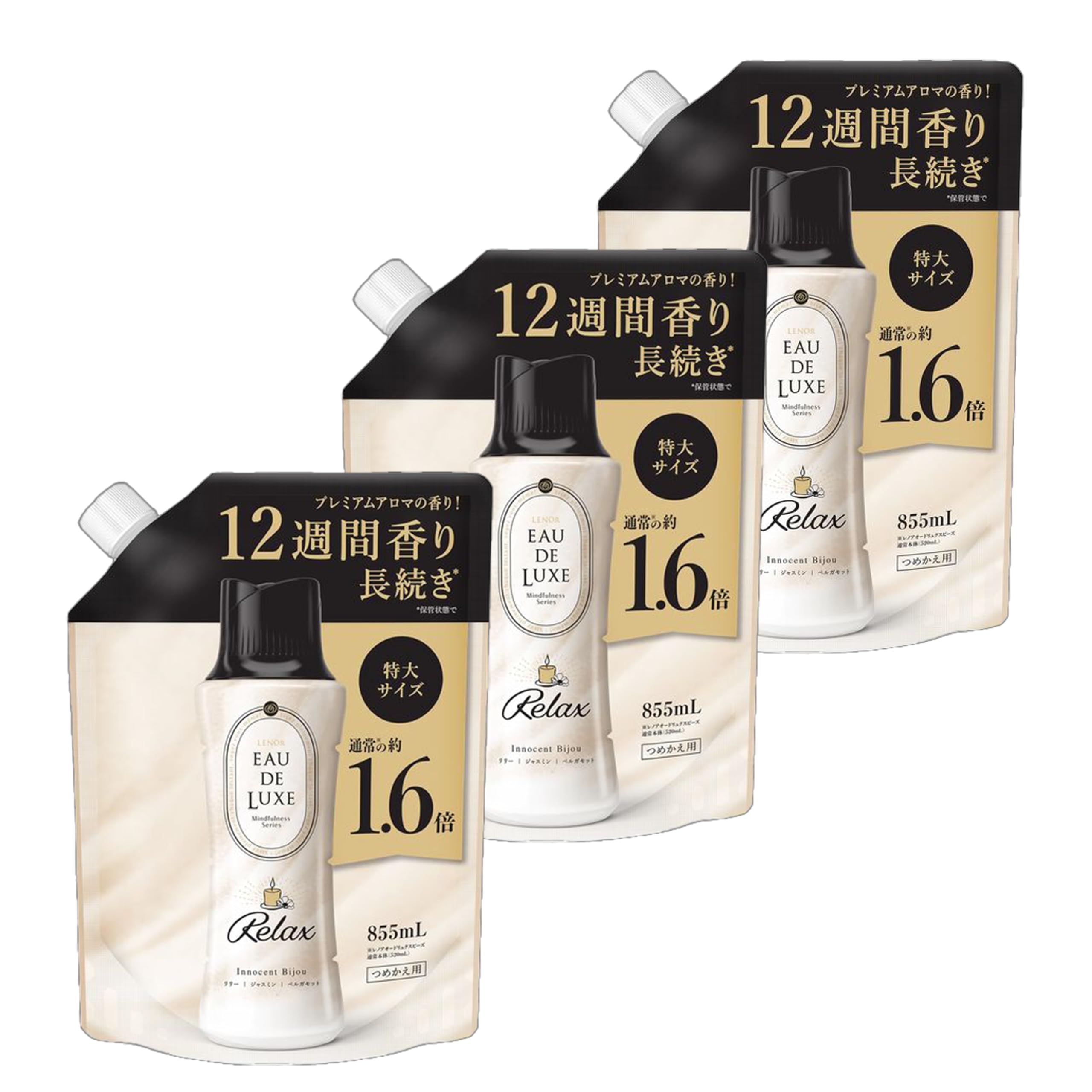 P&G レノアオードリュクス ビーズ マインドフルネスシリーズ リラックス 詰め替え 855ml × 3個セット 5,355円