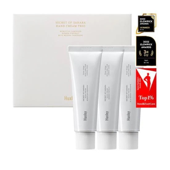 ヘクスリー ハンドクリーム トリプル 企画 （30ml＋30ml＋30ml）