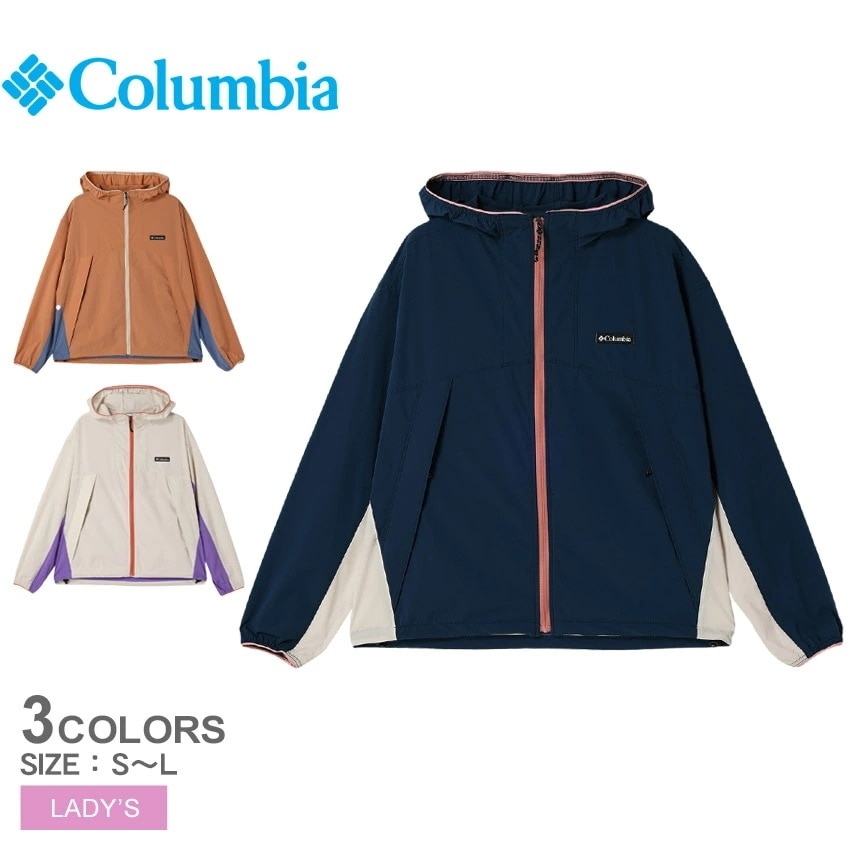ローハイクソフトシェルジャケット PL7556 レディース ウェア ウエア ジャケット アウター ソフトシェル 長袖 上着 羽織り フード カジュアル シンプル アウトドア キャンプ