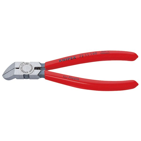 KNIPEX クニペックス プラスチック用ニッパー 45 プラスチックコーティング 全長160mm 7211-160