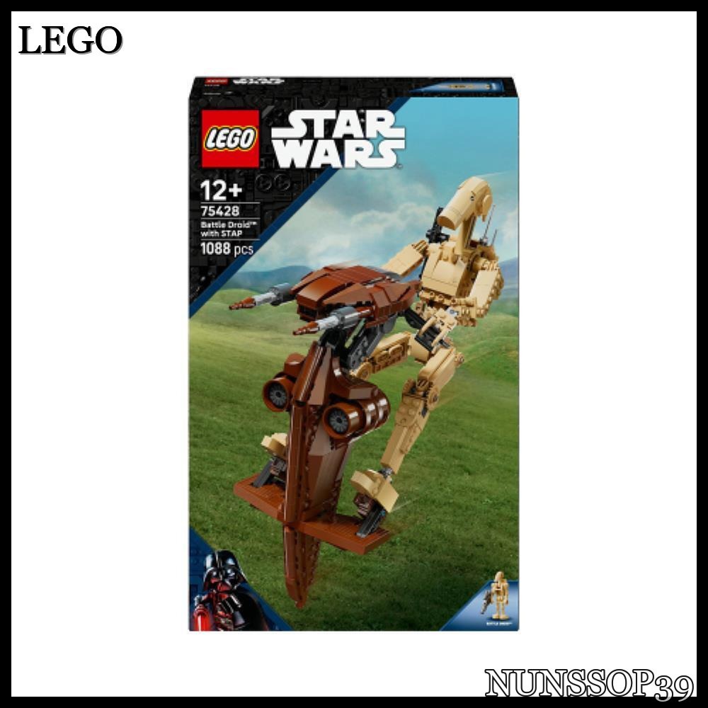 LEGO LEGO Star Wars Battle Droids and STAP LEGO Official
