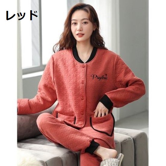 【取寄：納期2週間】ルームウェア レディース パジャマ 春秋 フロントボタン 前開き コットン リラックス カジュアル おうち服 ホームウェア ナイトウェア 部屋着 寝巻き 長袖長ズボン