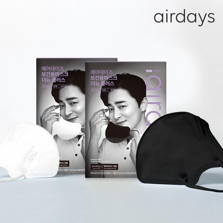 KF94保健用Cタイプマスクザニュープラス中型ワイト小型中型大型ホワイトブラック50枚