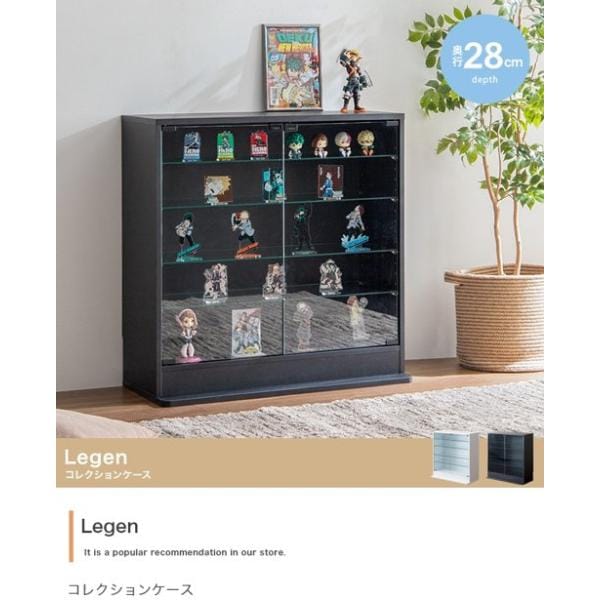 コレクションケース ガラス 幅80 おしゃれ スリム 薄型 横長 木製 棚 白 黒 フィギュア 収納 北欧 ラック ショーケース 奥行28タイプ 飾り棚 Legen ID003