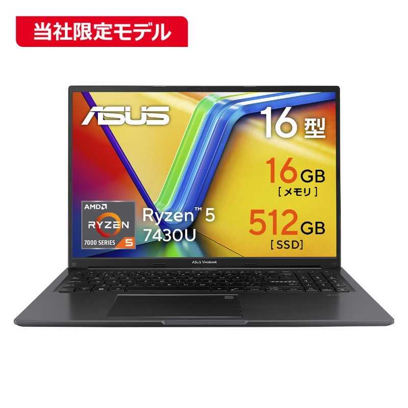 ASUS エイスース　ノートパソコン Vivobook 16［16.0型 /Win11 Home /AMD Ryzen 5 /メモリ：16GB ］ インディーブラック　M1605YA-R5165BW 56,880円