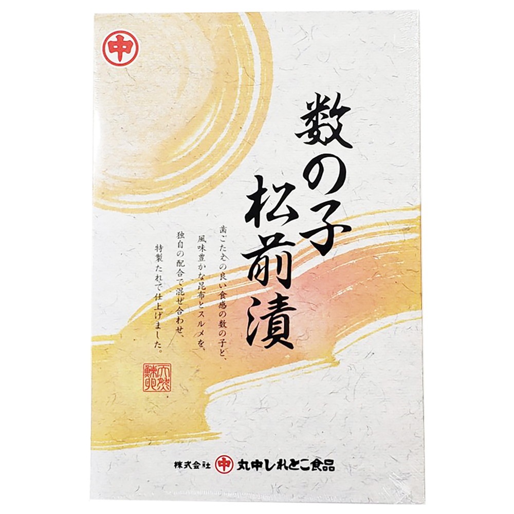 網走水産 数の子松前漬 7946-114 北海道 数の子 海産物 AP-827