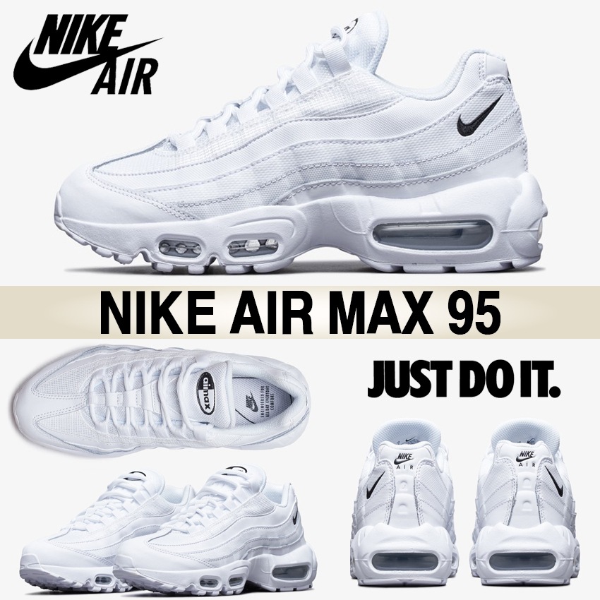 Nike大人気Air Max 95 エアマックス95追跡可