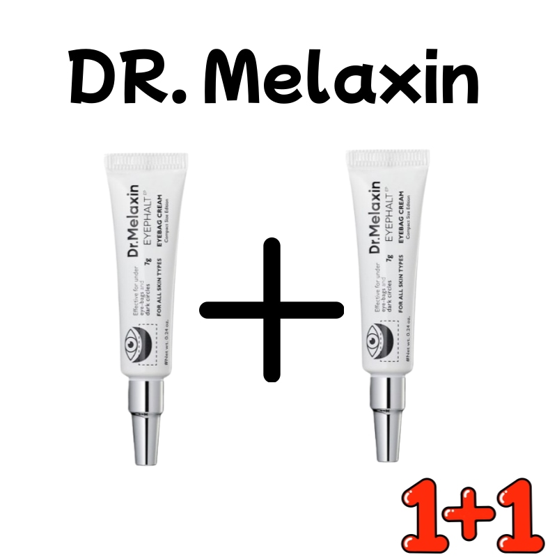 ドクターメラキシン アイパルト アイバック クリーム 10ml + 10ml