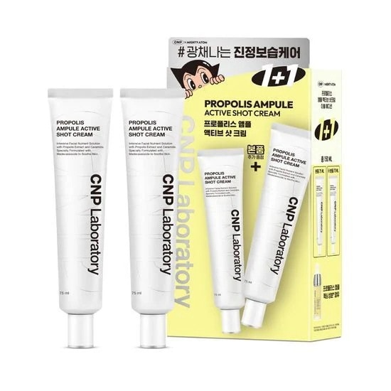 プロポリスアンプルアクティブショットクリーム 75ml+75ml / 韓国コスメ