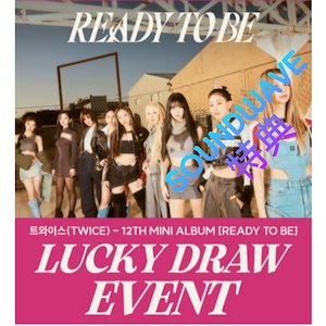当日出荷[SOUNDWAVE 特典] TWICE - [READY TO BE] LUCKY DRAW EVENT [3点セット]