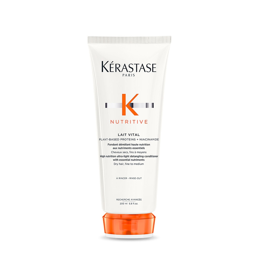 コンディショナー 200ml しっとり なめらか デイリーケア ヘアトリートメント