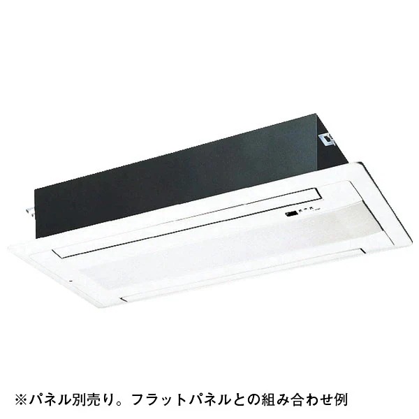 【パネル別売】 S50ZGV [ハウジングエアコン 天井埋込カセット形 ダブルフロータイプ(主に16畳用単相200V室外電源)] メーカー直送