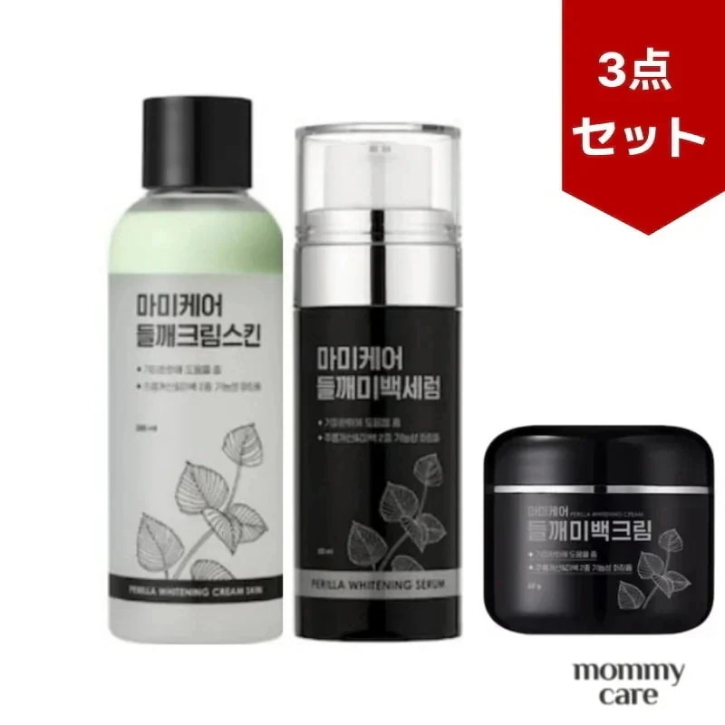 [3点セット]えごまシミセラム 50ml (ギミセラム)+えごまシミクリーム 50g+エゴマクリームスキン200ml / 韓国コスメ