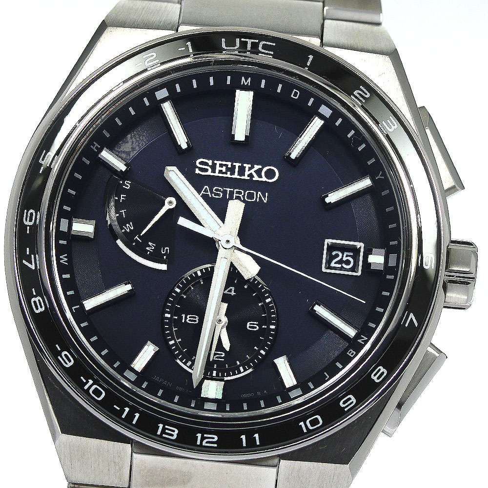 セイコー SEIKO SBXY039/8B63-0BB0 アストロン ネクスター ワールドタイム ソーラー電波 メンズ 極美品 内箱・保証書付_764448【中古】