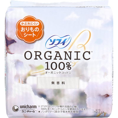 他サイト： ユニ・チャーム ソフィソパンティライナー オーガニックコットン 52枚入の商品画像
