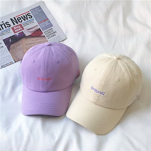 新品入荷2023国内发货発送ネットワーク全体の最低をありがとうライラック帽子男性と女性夏韓国版野球帽大学風日焼け止めキャップ