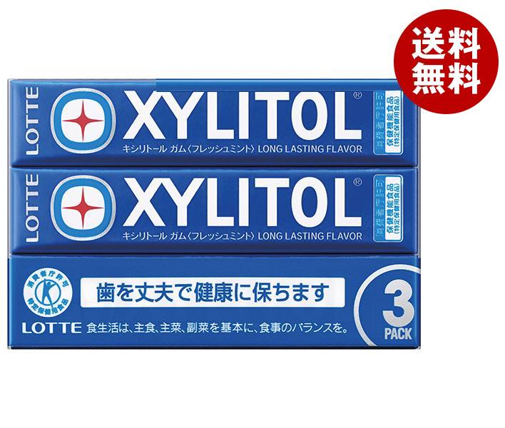 ロッテ キシリトールガム フレッシュミント【特定保健用食品 特保】 3P×10個入×(2ケース)