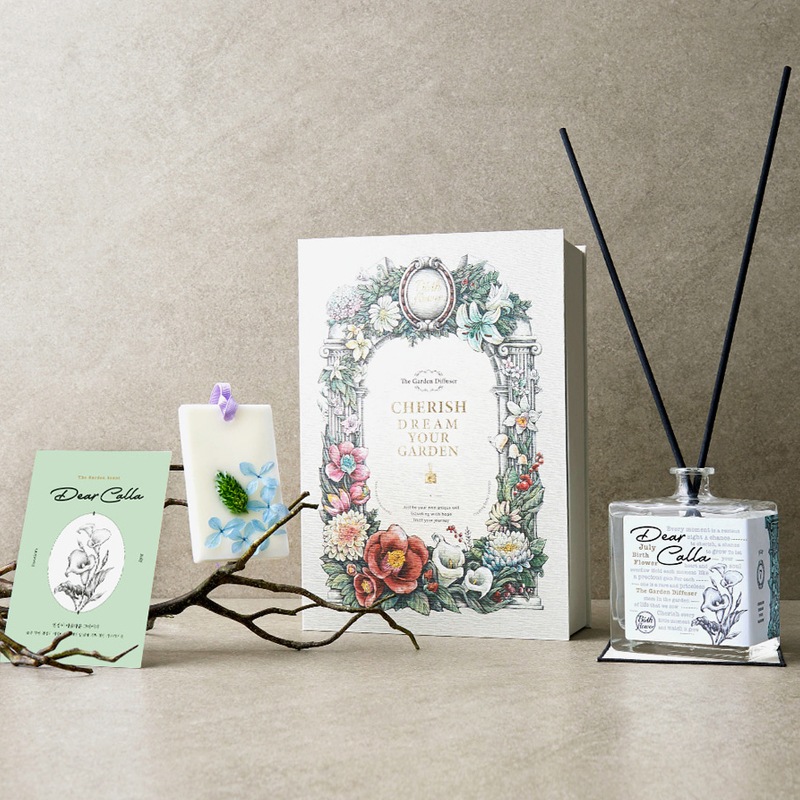 【公式】ザ・ガーデン誕生花ディフューザー 7月の花 ディアカラの香り ギフトセット 350ml