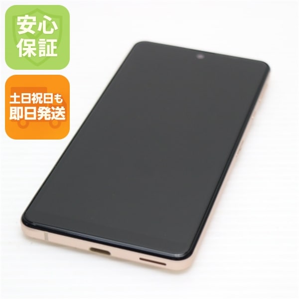 超美品 Y!mobile AQUOS sense4 basic A003SH ライトカッパー 27