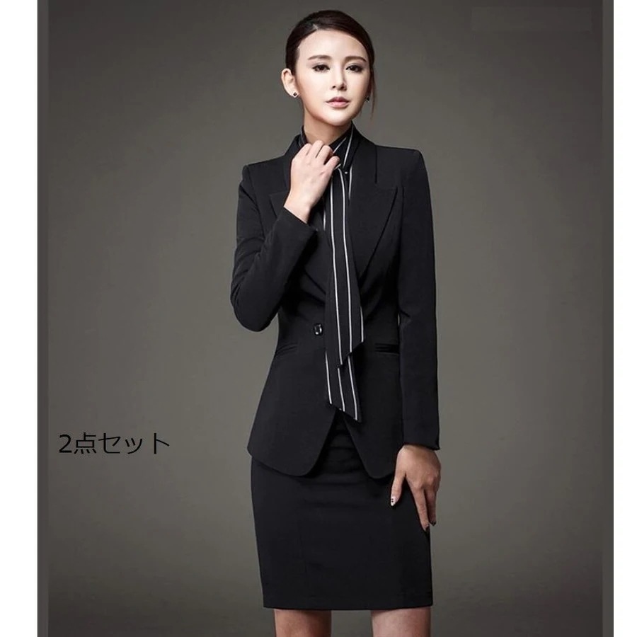 高級 レディースパンツスーツ セットアップ スーツ2点セット 入園式 入学式 卒園式 卒業式 就職活