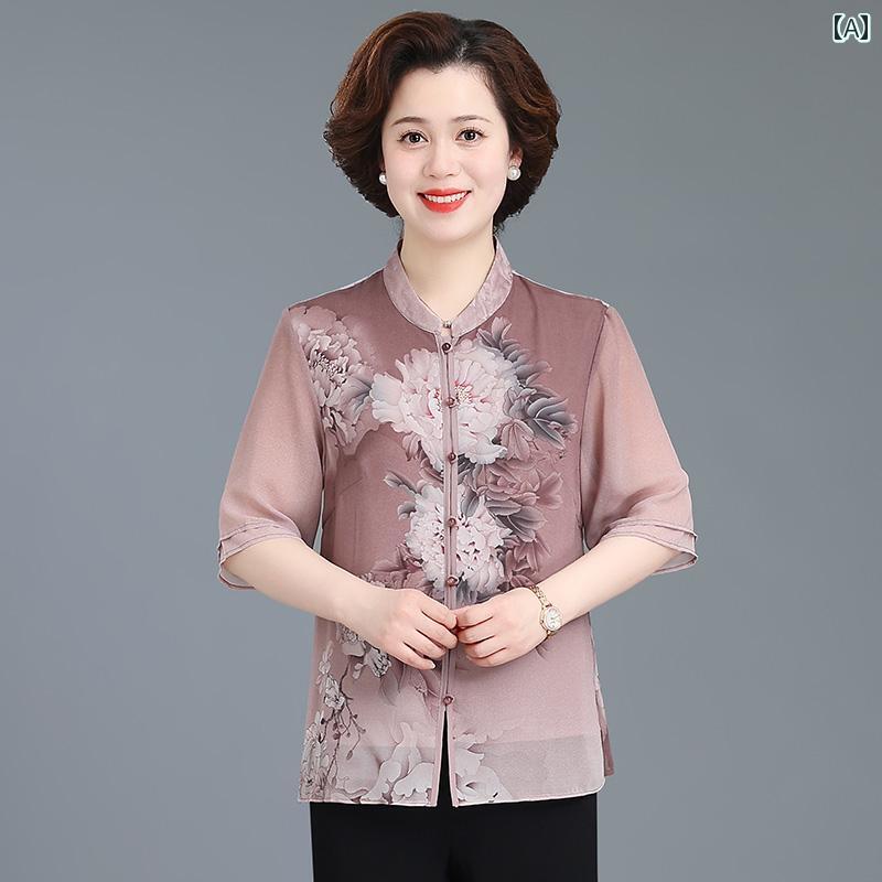 セットアップ レディース 上品 おしゃれ マダム 婦人服 ファッション 夏 服 チャイナ風 ブラウス チャイナ カラー プリント トップス シフォンシャツ