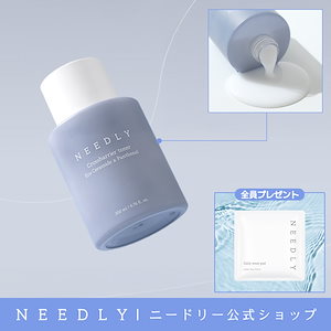 デイリー、トナー、乳液 試してみた】マデカデイリーリペアトナー センテリアン24の効果・肌質