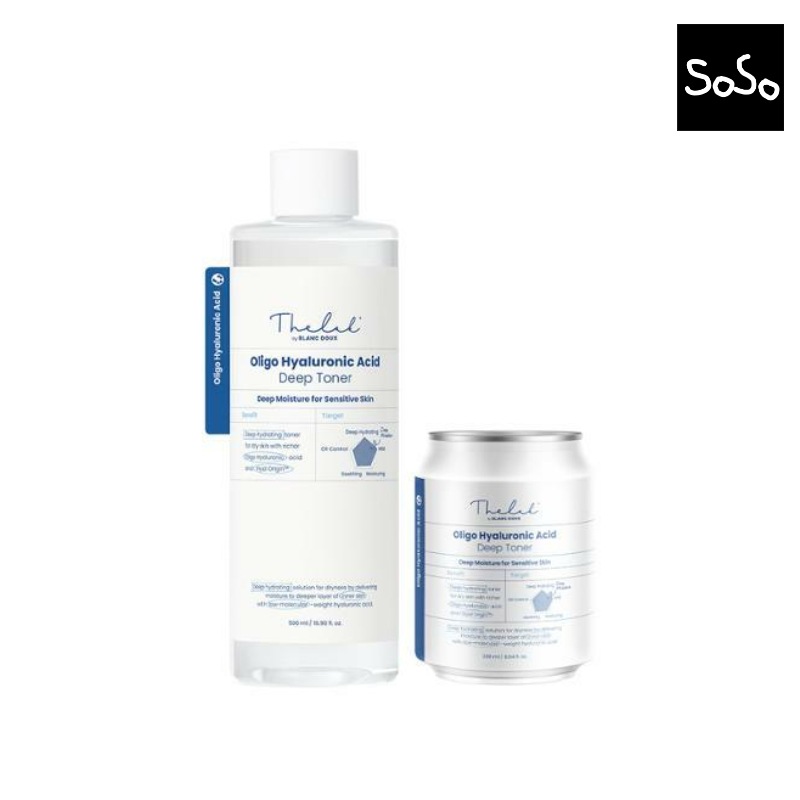 低分子ヒアルロン酸ディープトナー詰替缶 企画 (500ml+238ml)