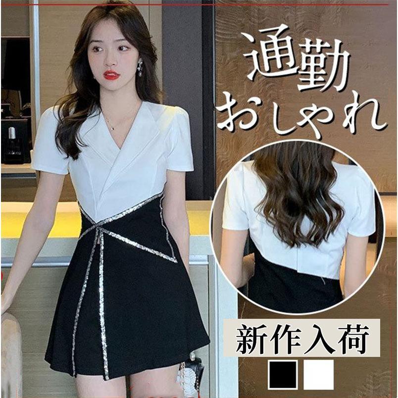 エステ ユニフォーム サロン 通勤 レディース 女性 制服 おしゃれ 半袖 ワンピース ネイル 美容 歯科衛生士 医療系 歯科 クリニック 歯科衛生士