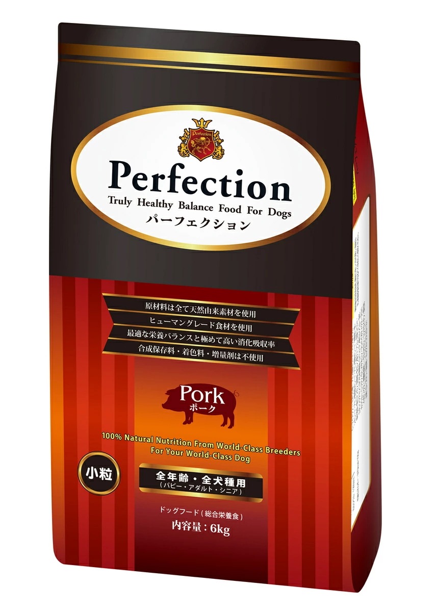 ドッグフード パーフェクション ポーク 小粒 6kg