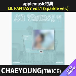 Qoo10 | チェヨン-LIL-FANTASY-特典のおすすめ商品リスト(ランキング順