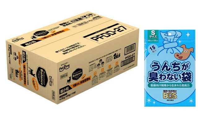 プロフェッショナル バランス 超小粒 １歳から体重管理用 4.8kg 【犬想いオリジナルセット】【BOS うんちが臭わない袋付】