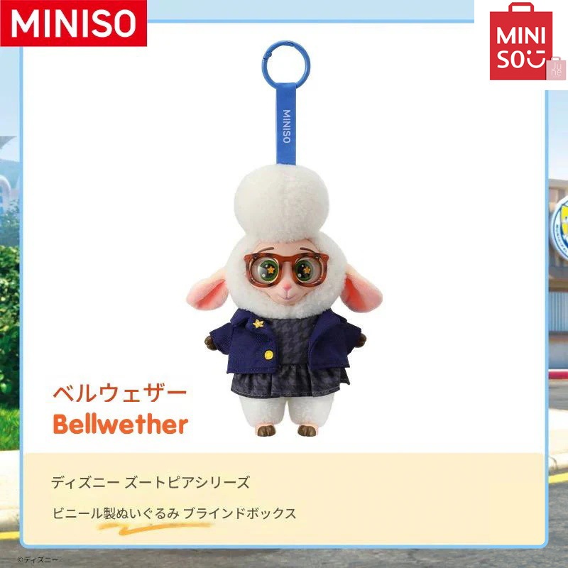 Qoo10] TOPTOY 【公式正規品】Zootopiaディズニー : おもちゃ・知育