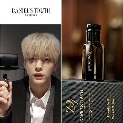 【未開封品】  Truth トゥルース EDP 100ml Qoo10] DANIELS TRUTH TXTスビン SEVENTEEN スング : 香水