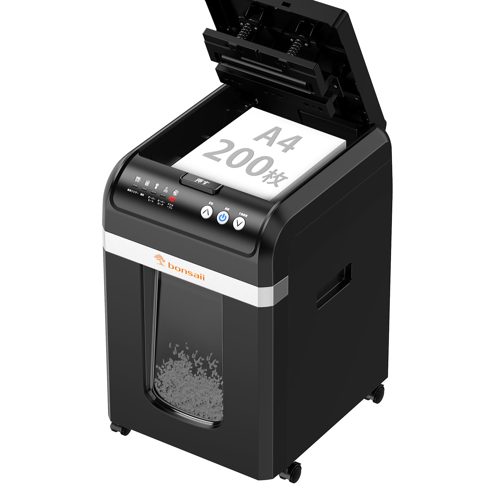 bonsaii オートフィードシュレッダー 200枚 業務用 静音 マイクロカット 大容量31L カード/ホチキス対応 自動節電モード搭載 自動送り機能 ブラック C283-A