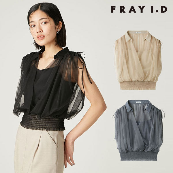 【即納】フレイアイディー FRAY I.D トップス 25秋冬 チュールドッキングカシュクールカットソー ミドル丈 ノースリーブ ブラウス fwct254180