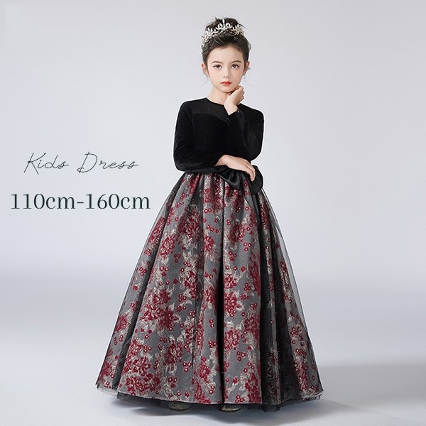 ピアノ発表会 ドレス 中学生 ワンピース ジュニアドレス 七五三 子供ドレス ロングドレス ピアノ発表会 子供 ドレス 女の子 フォーマルドレス パーティードレス 結婚式 七五三 発表会 フラワーガー