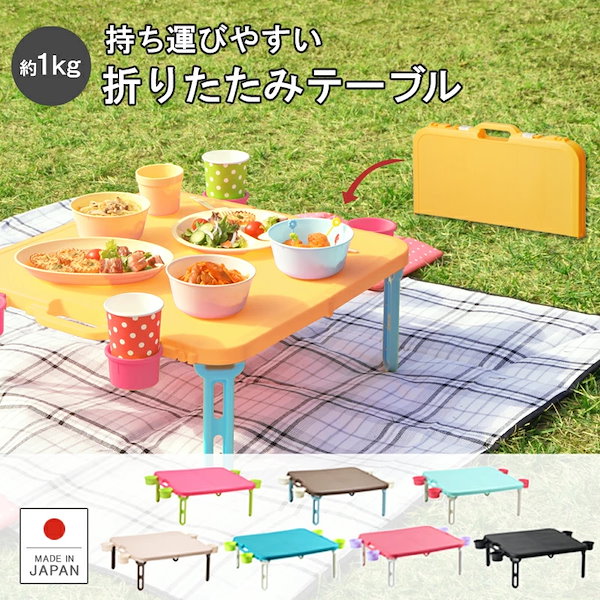 中古 SPOONスノーボード板 約153㎝ ケース付 [1-1165] ◇送料