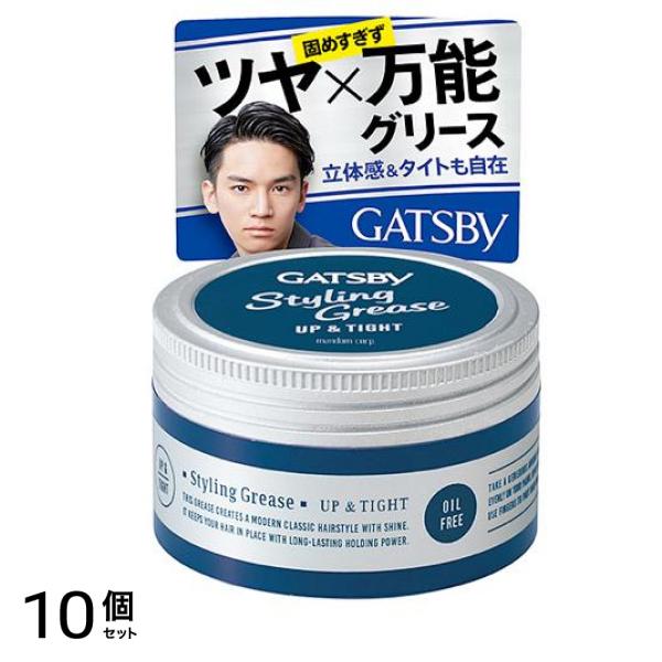ギャツビー(GATSBY) スタイリンググリース アッパータイト 100g 10個セット