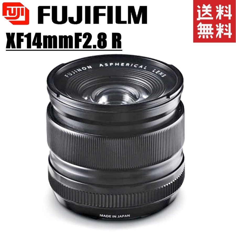 XF 14mm F2.8 R FUJINON 単焦点 広角レンズ カメラ 中古