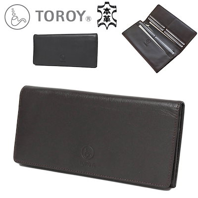 Qoo10] トロイ 財布 メンズ 本革 サイフ 長財布 束入 : メンズ