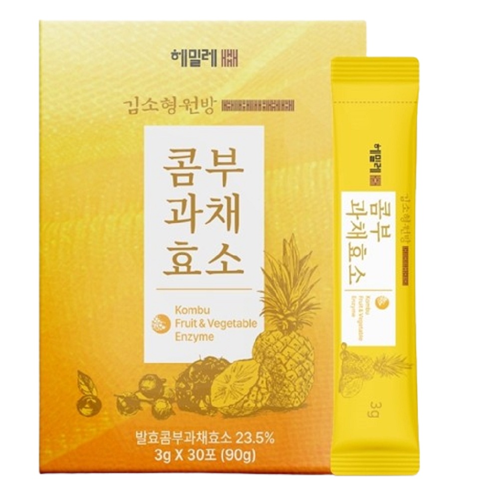 発酵コンブ果菜酵素 3gx30包 コンブチャ ブルーベリー ブラックカラント セブンベリー 玄米 とうもろこし だぶだぶ 日常ケア