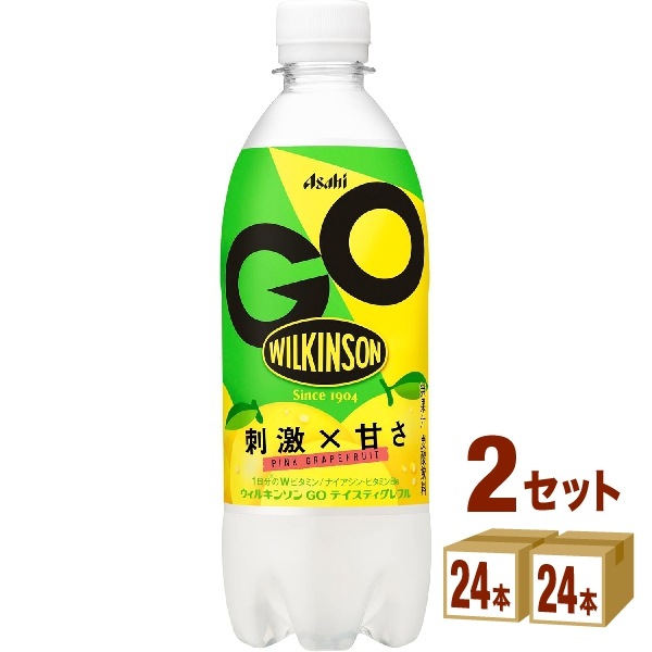 アサヒ アサヒ ウイルキンソン GO テイスティグレフル 490ml 2ケース (48本) 5,022円