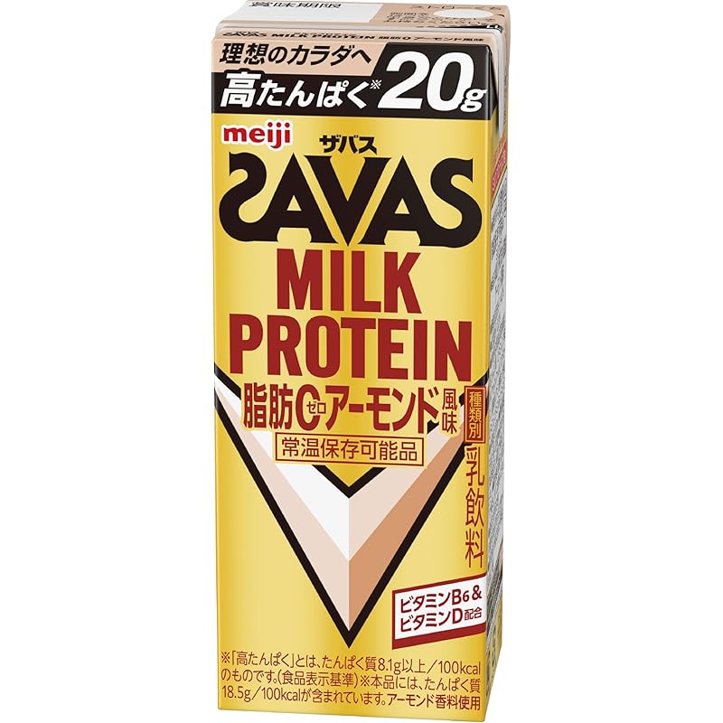 SAVAS(ザバス) MILK PROTEIN 脂肪０ アーモンド風味 200ml×24本 たんぱく20g 明治 ミルクプロテイン