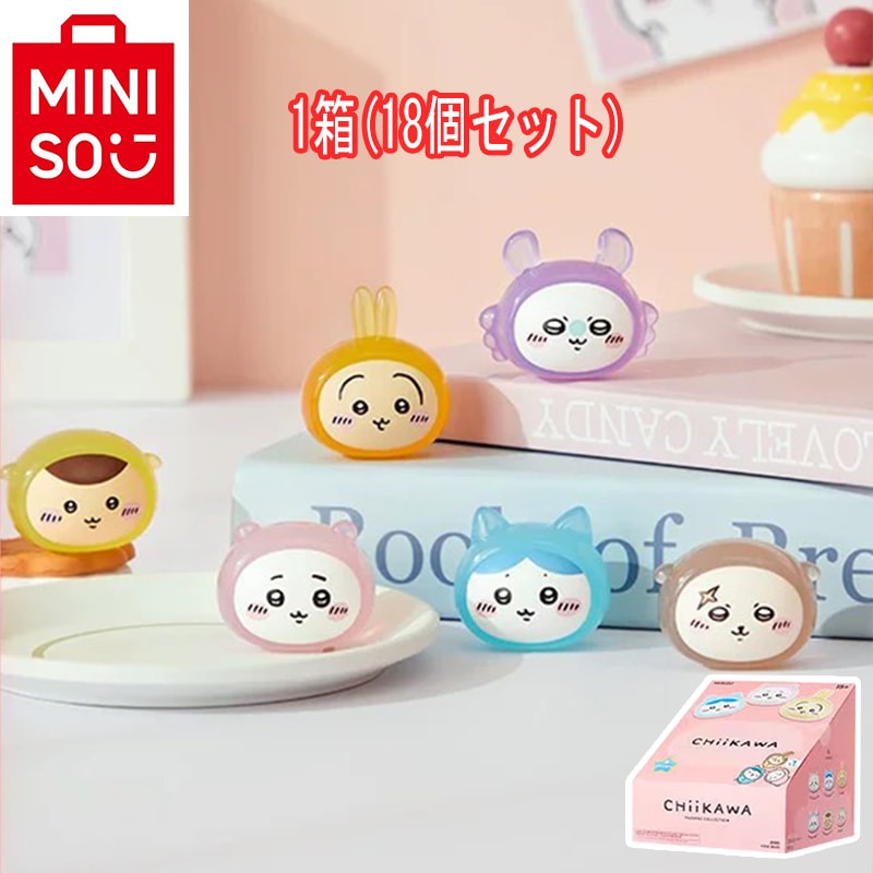 新品 ちいかわ miniso ブラインドボックス フィギュア 海外限定 1BOX 楽天市場】[海外限定]ちいかわMINISOコラボパートナー