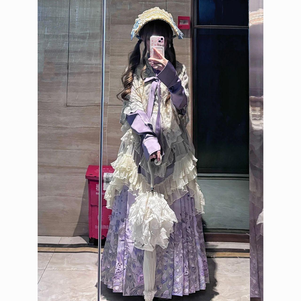 陽エクレクティック漢服秋冬デイリーパープルセットクロスカラーカーディガンマミアンスカートロリータ漢要素