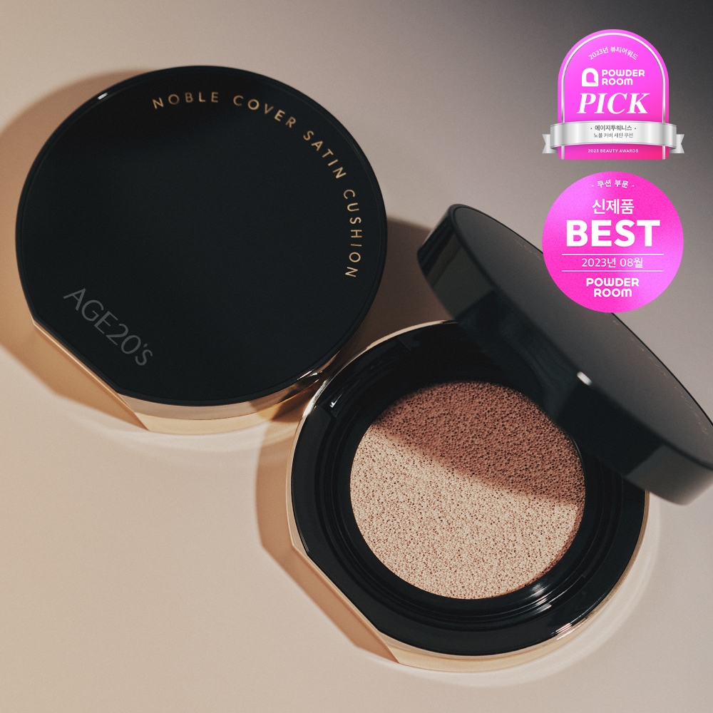 ノーブルカバーサテンクッション