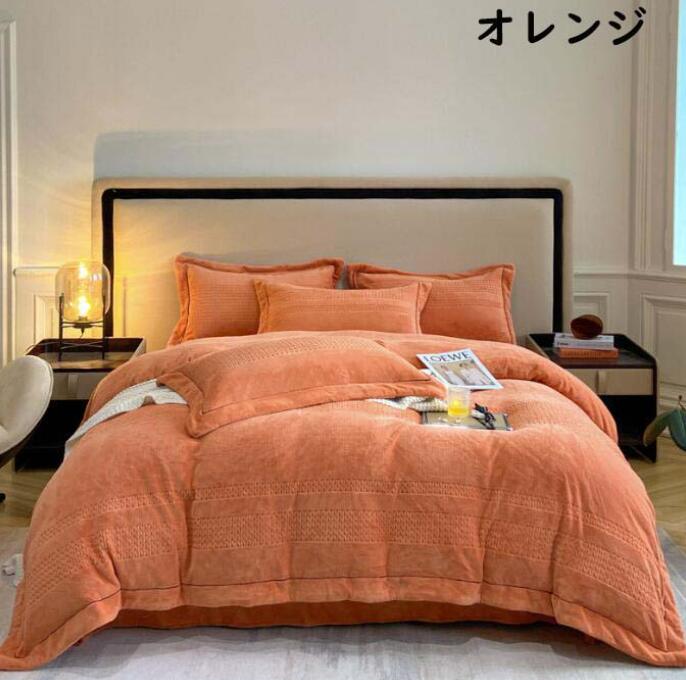 新品推奨没入感布団カバーセット 高密度 厚手 秋冬 暖かい フランネル 防寒対策 ダブル クイーン キング 4点セット 掛け布団カバー 高級感 寝具カバーセット 静電気防止 きれいめ 柔らか ボックス